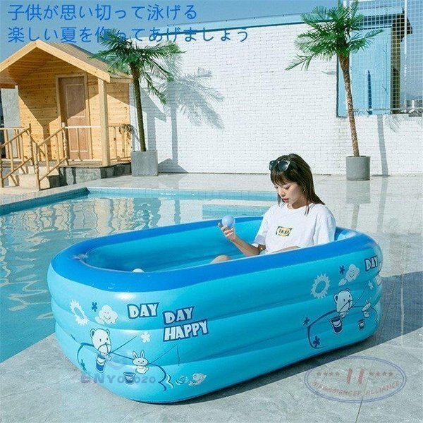 メガ割毎大のファミリープールです水泳館に行かなくても自宅にスイミングや水遊びできます店内全品30％オフ
