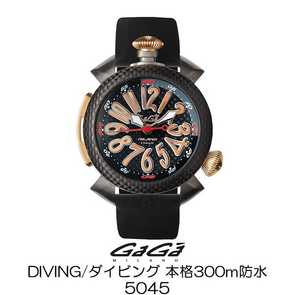 Qoo10] ガガミラノ GaGa MILANO DIVING/ガ