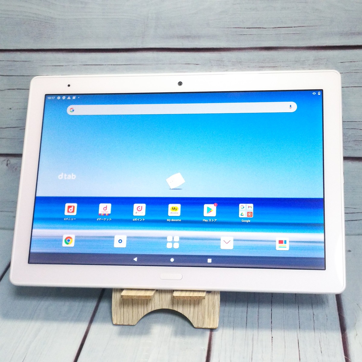 【送料無料】docomo dtab d-41A SHARP Androidタブレット ホワイト 本体 白ロム SIMロック解除済み SIMフリー 535587