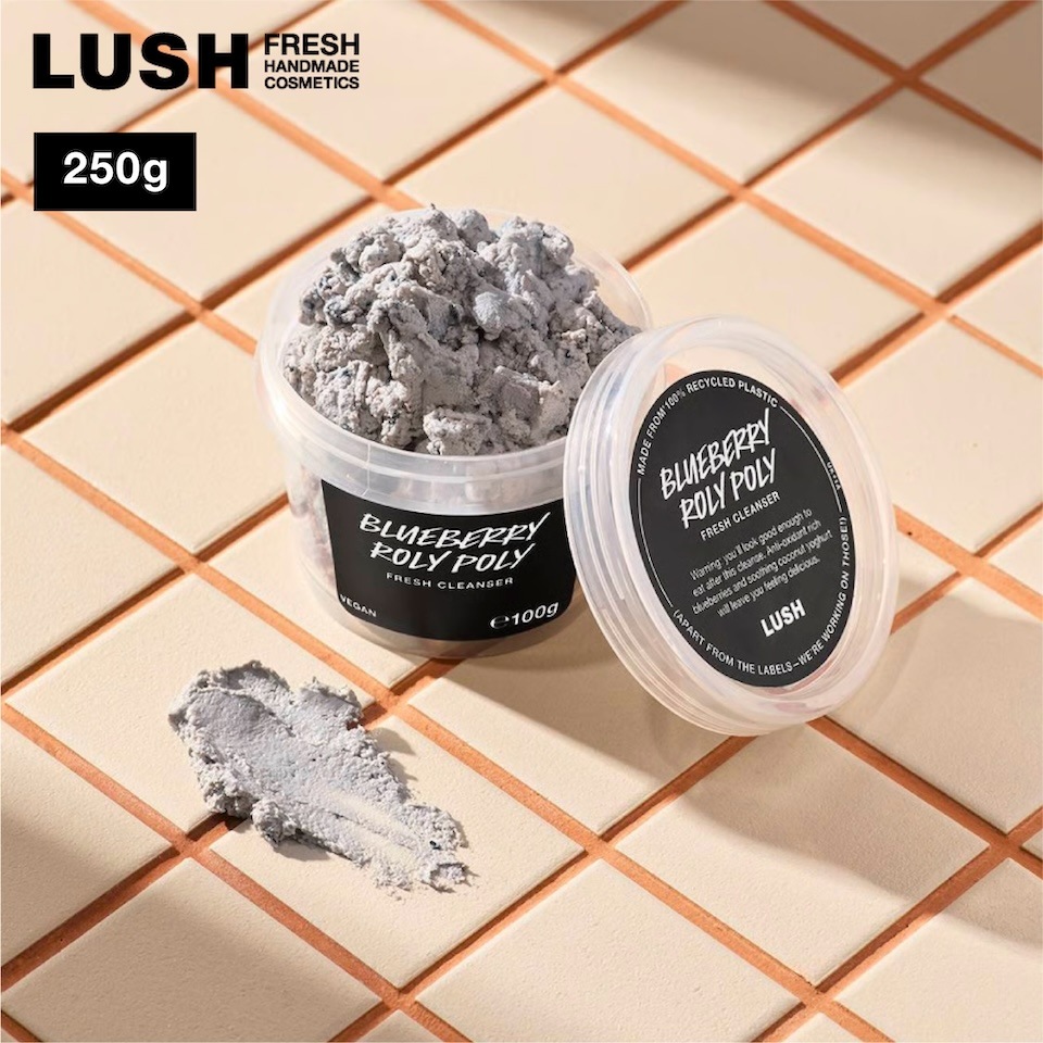 Qoo10] LUSH ベリーロリーポリー 250g プレゼント : スキンケア