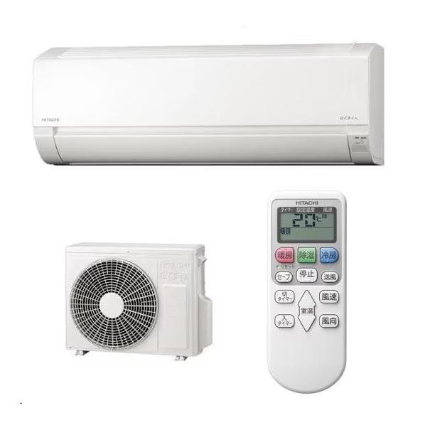 RAS-AJ2225S-W HITACHI 白くまくん エアコン 冷暖房 6畳 コンパクト 単相100V シンプル 内部クリーン スターホワイト