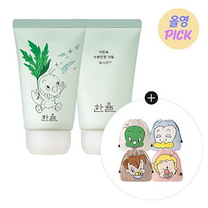 [1+1][ドライアイ&トラブル鎮静] ドゥーリー ヨモギシカ 水分クリーム 55ml+55ml+FREE GIFT