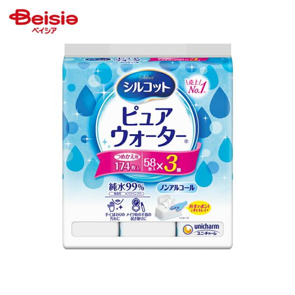 �V���R�b�g �E�F�b�g�e�B�b�V�� �s���A�E�H�[�^�[ �߂����p 58��×3�p�b�N