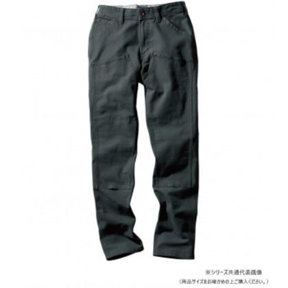 桑和 1472-08 カーゴパンツ(ノータック) 3Lサイズ アーミー(82) Dandy Dad