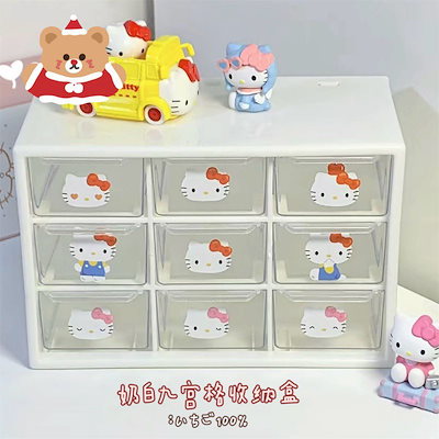 1997年激レア　ハローキティ　小物入れ　引き出し収納ケース　サンリオHELLO KITTY