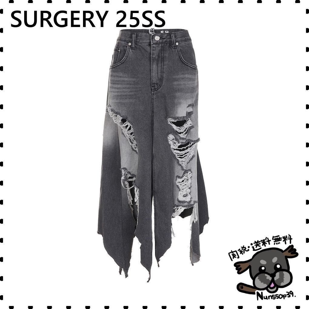 【SURGERY】rebuild destroyed denim wrap skirt