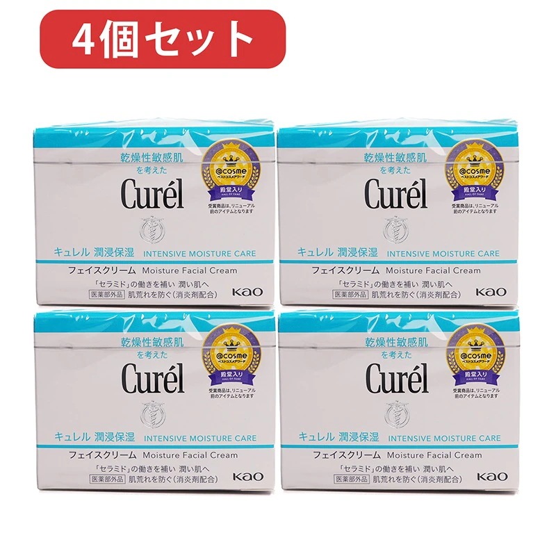 ４個セット　2025年製造 敏感肌用保湿フェイスクリーム　国内正規品　 潤浸保湿 フェイスクリーム 40g 　　ネコポス