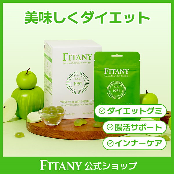 激安価格の ふじ6袋 グラニースミス6袋 合計12袋 ドライフルーツ