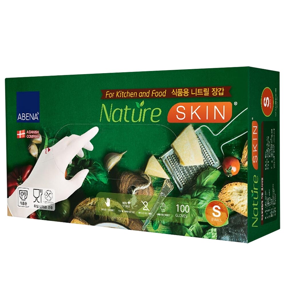 安倍や料理用ニトリル衛生手袋DK550KF S /韓国発送