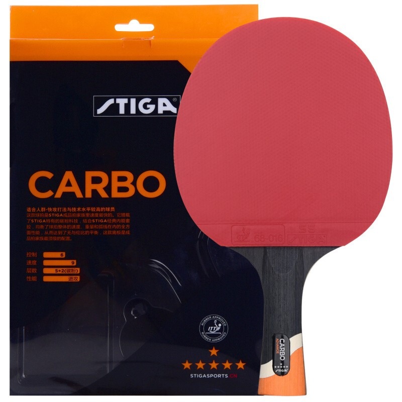 STIGA スティガ 6スター カーボン卓球ラケットセット 最高級・攻撃型 プレミアムギフトに