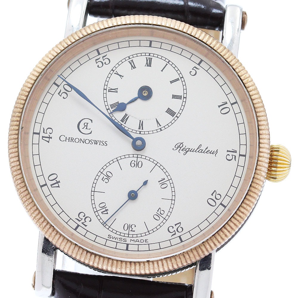 クロノスイス Chronoswiss CH6326 レギュレーター クロノメーター 手巻き メンズ _871718【中古】