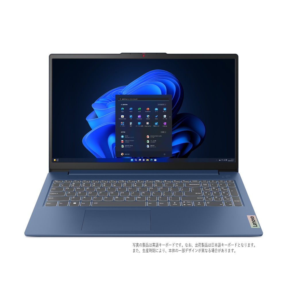 Lenovo（レノボ） 15.6型 ノートパソコン Lenovo IdeaPad Slim 3 15IRU8( Core i3/ メモリ 8GB/ 512GB SSD)アビスブルー 82X700BL