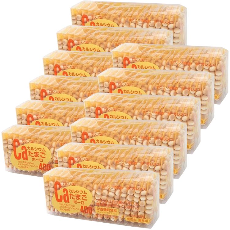 12個セット ガレノス Caカルシウムたまごボーロ400 18g×18包 8,725円