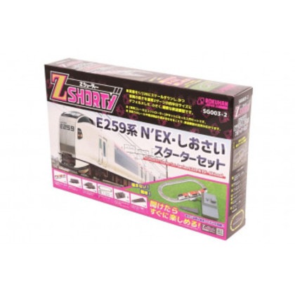 トイテック Zショーティー E259系 NEX・しおさい スターターセット SG003-2