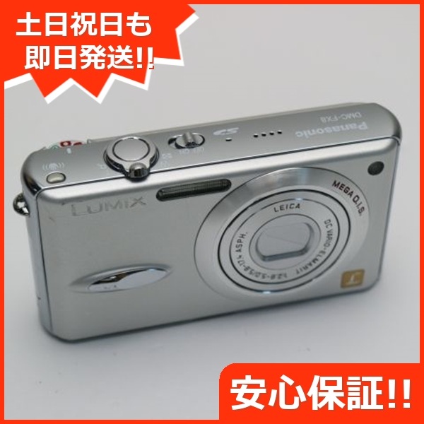 美品 DMC-FX8 シルキーシルバー Panasonic LUMIX デジカメ 114