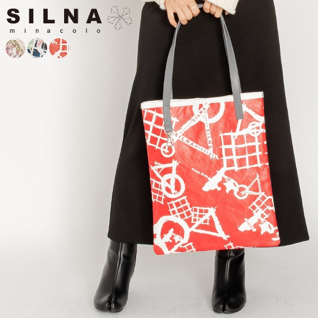 トートバッグ レディース 大きめ a4 バッグ 鞄 カバン ブランド 大容量 軽量 軽い 革 肩掛け 通勤 通学 ポケット付き キーリング付き おしゃれ 大人 19,800円