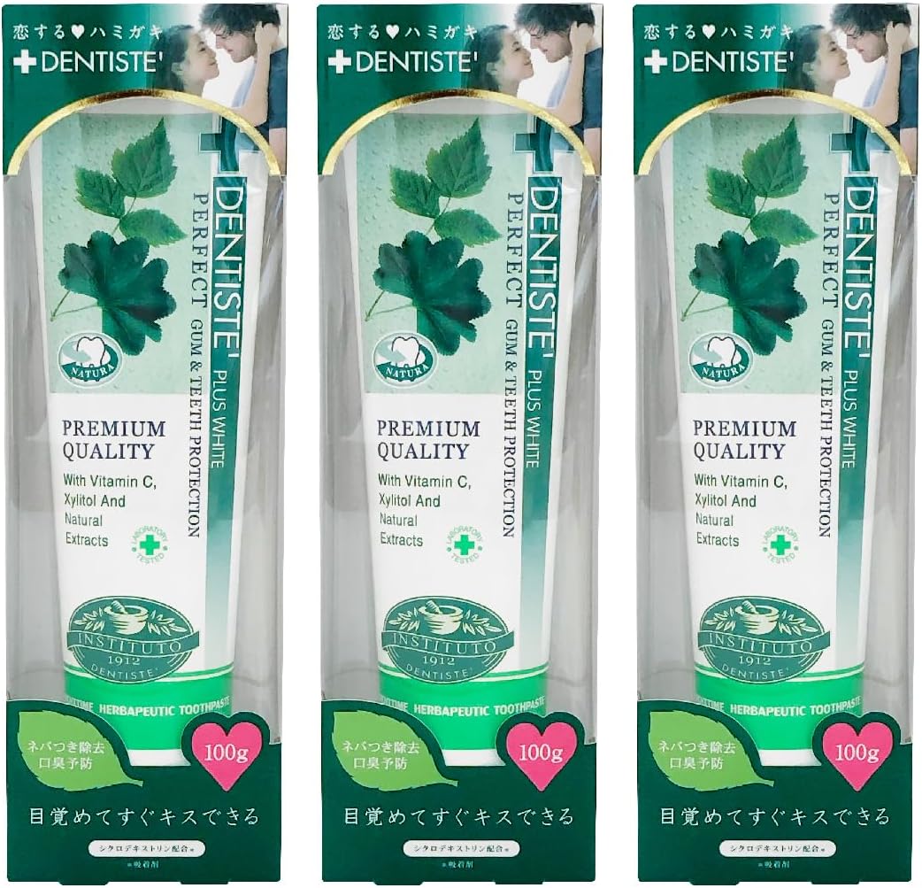 デンティス チューブタイプ ハミガキ粉 ミントの香り 目覚めてすぐKissできる 恋するハミガキ 100g 3個セット