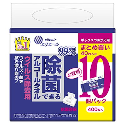 他サイト： エリエール 除菌できるアルコールタオル ウイルス除去用 ボックスつめかえ用 400枚(40枚×10パック) ウェットティッシュ 【まとめ買い】の商品画像