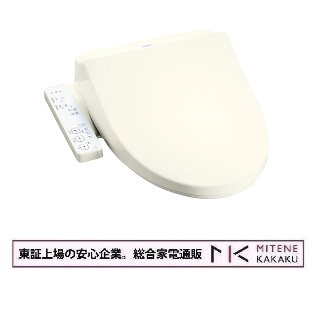 K�V���[�Y TCF8CK69 #SC1 [�p�X�e���A�C�{���[]