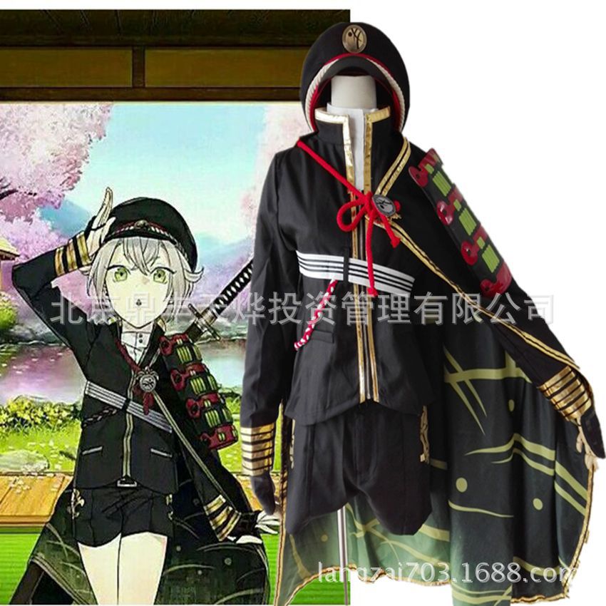 刀剣乱舞衣装 蛍丸 勝負服 刀剣乱舞衣装