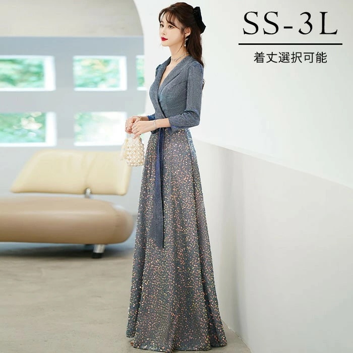 激安セールドレス 大人 ピアノ 発表会 キラキラ 袖付き ロングドレス ミモレ丈 演奏会 演奏会用ドレス ピアノ発表会 黒 結婚式 高校生 パーティードレス 小さいサイズ 大きいサイズ 母親 コンクー