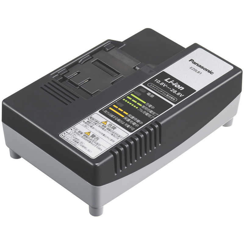 パナソニック　Panasonic　急速充電器(スライド式リチウムイオン電池専用)　EZ0L81