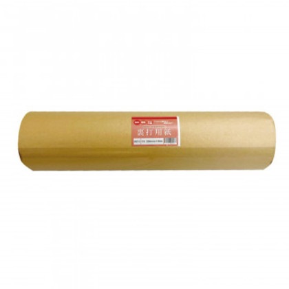 裏打用紙 幅 550mm 1本 JA21-3
