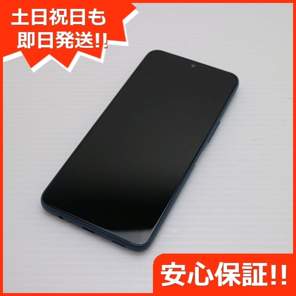 新品同様 SIMフリー arrows We2 ネイビーグリーン スマホ FCNT 即日発送 土日祝発送OK 51