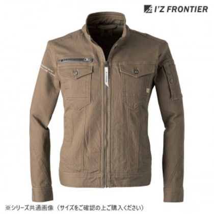 アイズフロンティア 3Dストレッチワークジャケット 56 ロックブラウン LL 7280C