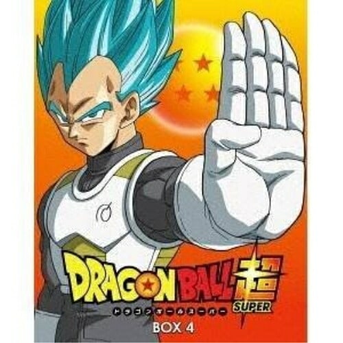 ドラゴンボール超 DVD BOX4 ／ ドラゴンボール超 (DVD) BIBA-9554