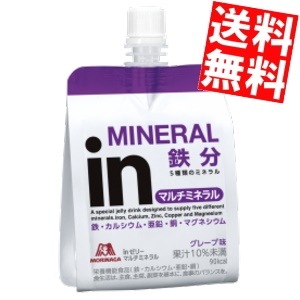 森永 inゼリーマルチミネラルイン180g 36個入 (ウイダーインゼリー)
