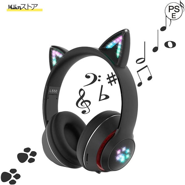 Qoo10] 最新型ヘッドセットブルートゥースイヤホン