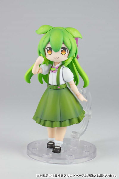 他サイト： PLUM 1/12 プラフィア お嬢様ずんだもん(東北ずん子・ずんだもんプロジェクト)【PP244】 プラモデル PM PP244 オジョウサマズンダモンの商品画像