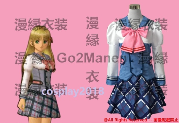 コスプレ衣装 J123 アスフェルド学園 女性制服 ドラクエ10 DQ10