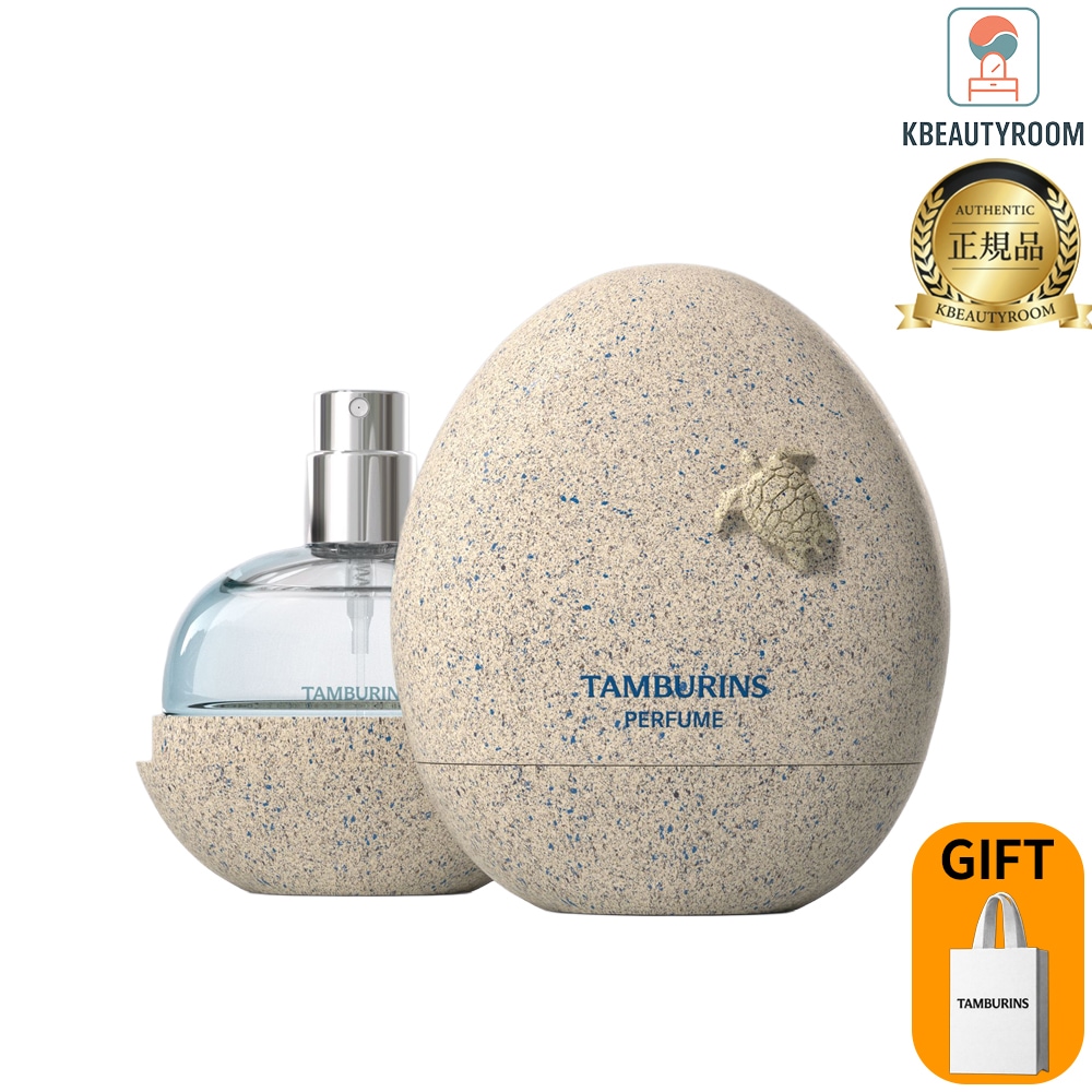 【2026年新商品アップデート】エッグパフュームブルーヒノキ, 14ml