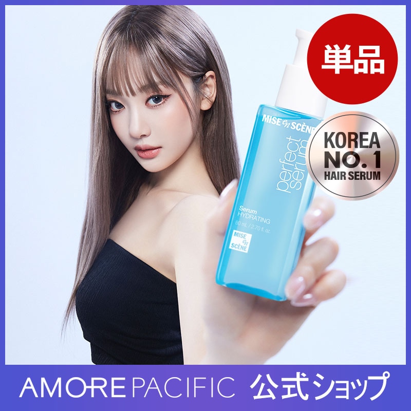 Qoo10] ミジャンセン パーフェクトセラム ハイドレーティングセ : ヘア