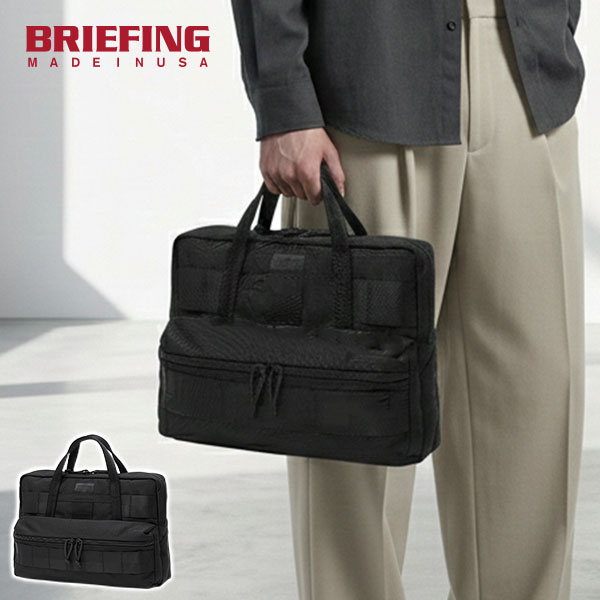 日本正規品 ブリーフケース メンズ レディース ナイロン 大容量 バッグ 大きめ 大人 A4 B4 PC MADE IN USA DELTA STAND UP BRIEFCASE BRA261B02