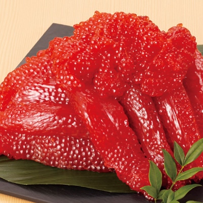 紅鮭筋子醤油漬け(一本羽)1kgセット