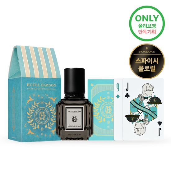 ホテル・ドゥ・ソン EDP 20ml ミスト アンド バーグ 計画（ミントプレイングカードプレゼント）