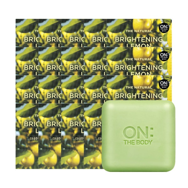 The Natural/Lemon Verbena/90G/x2