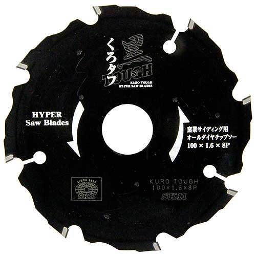 SK11/黒タフ窯業サイディング用/100x1.6x8Pダイヤ