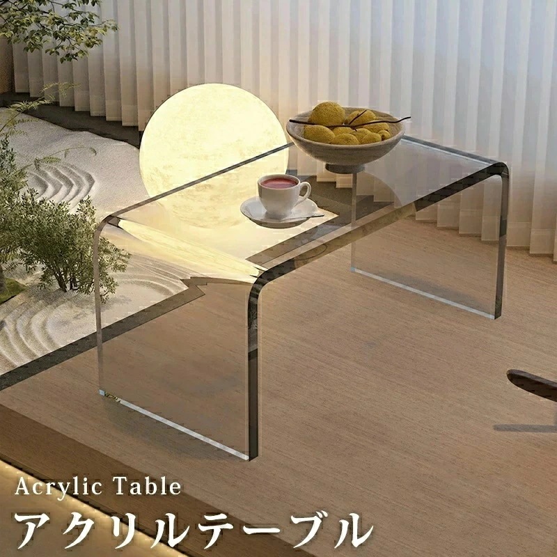 ローテーブル センターテーブル　アクリル製　アクリルテーブル　ガラステーブル センターテーブル シンプル　ローテーブル おしゃれ