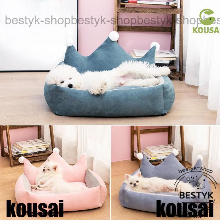 用 ペットベッド 通年 猫ベッド 小型 ソファ ペットハウス いぬ ねこ 【30%OFFセール】ペットマット 洗える 犬ベッド