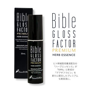 Qoo10] 雪花秀 潤燥(ユンジョ) エッセンス 第6世代 : スキンケア