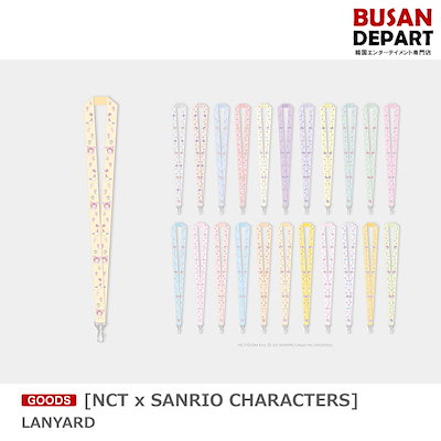 [即日M][NCT x SANRIO CHARACTERS] LANYARDのサムネイル