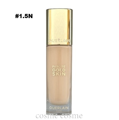 ゲラン パリュール ゴールド スキン フルイド #1.5N(3346470435827)