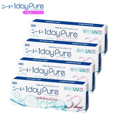 【4箱】シード SEED ワンデーピュアうるおいプラス 32枚 1dayPure 日本製　ポスト投函便30