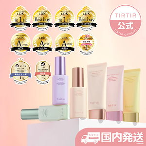 【国内発送】マスクフィットトーンアップシリーズ 各3種 [エッセンス30ml / クリーム50ml ]