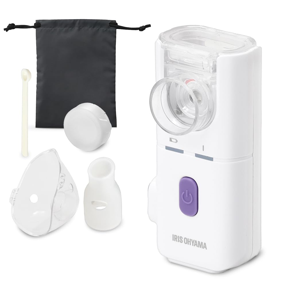 【風邪/花粉/乾燥対策】 吸入器 ネブライザー吸入器 ポケット超音波式吸入器 ハンディ吸入器 ネブライザー 喘息 喉ケア 携帯用 家庭用 PK-101WH
