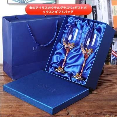 クリスタルウイスキーグラス 2個セット 350ml テイスティングタンブラー Welina スコッチ/バーボン/カクテルに最適 昔ながらの重厚感 父の日/結婚祝いギフト